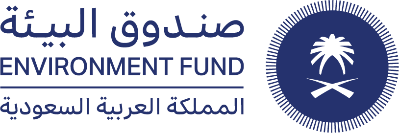صندوق البيئة — المملكة العربية السعودية